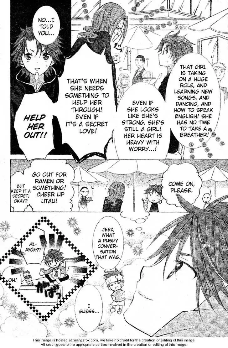 Shugo Chara! Encore! Chapter 1 11